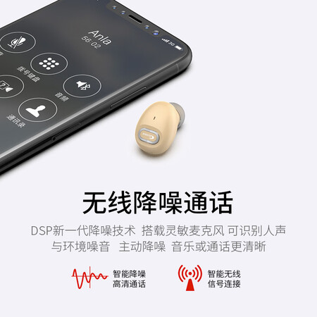 果儿电子j21 和j15 哪个好？区别是什么？