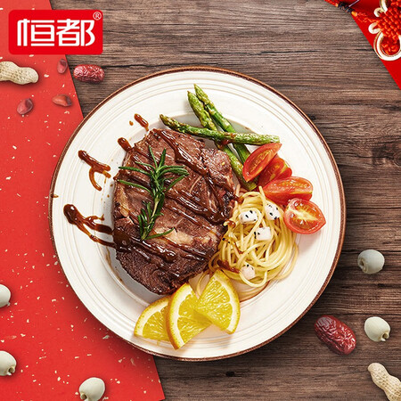 了解分析恒都黑胡椒牛排100g8片 国产生鲜 冷冻黑椒风味调理食材质量好吗？这个用的好吗！！