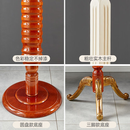 过来人点评豪美佳 欧式实木衣帽架挂衣架落地卧室家用立式挂衣杆办公室挂衣服架子 H9好不好呀？用了两星期真相分享！