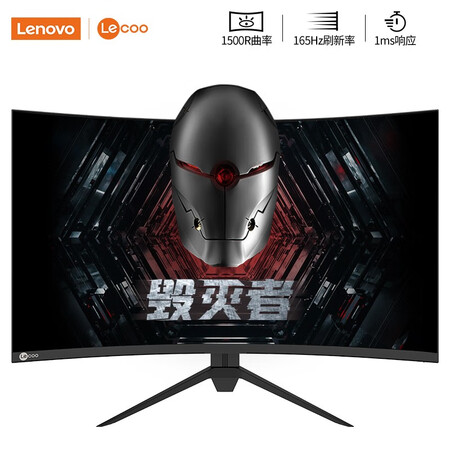 联想27英寸创新曲率1500R广色域显示器N2719FC怎么样?是品牌吗?