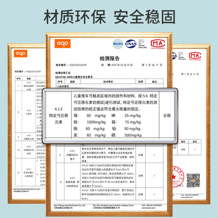 反馈感受Newstars婴儿推车高景观双向可坐躺超轻便折叠四轮避震手推车婴儿车 巴赫粉使用感受如何？真相揭秘实际情况！！