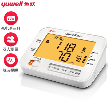 鱼跃ye680b和ye690f哪个好?有啥区别?