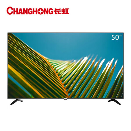 tcl65q10对比tcl65q9哪个好？区别有没有？