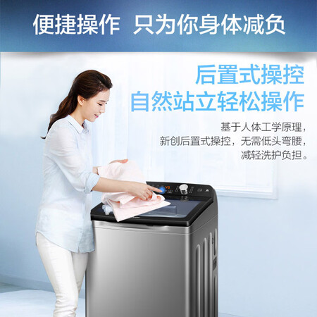 海尔10KG波轮洗衣机ES100BZ199怎么样?是品牌吗?