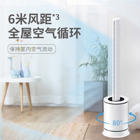 果麦GM-WY101怎么样?质量如何?