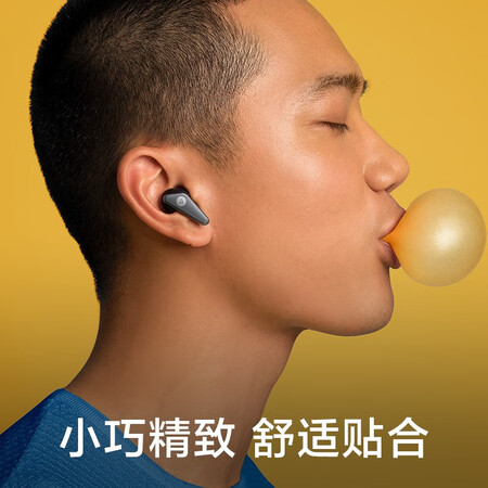 小鸟音响track air+对比三星buds+哪个好?有何区别?