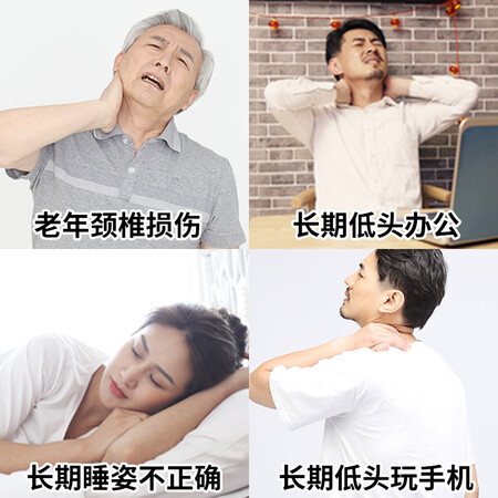 感受对比百年扁氏磁疗巴布贴颈椎贴优缺点如何？内行分析实际情况！