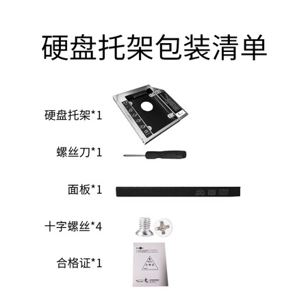 索厉SLA22怎么样？值得入手吗？