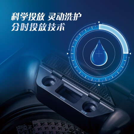 康佳10公斤 波轮洗衣机XQB100-N81怎么样?上档次吗?