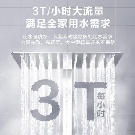 净水器美的qzbw20s-12和20s11哪个好?区别大不大?