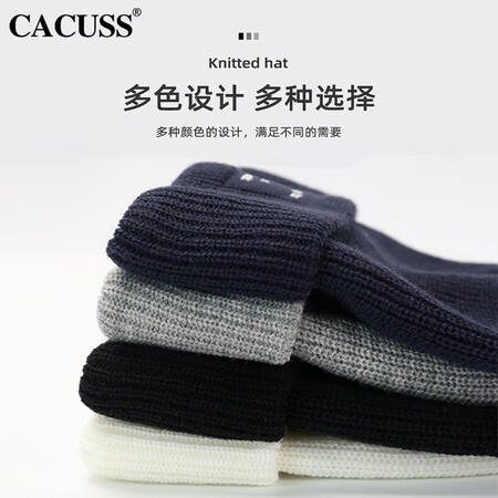 评测感受体验CACUSSZ0420真的吗？两周经验分享！