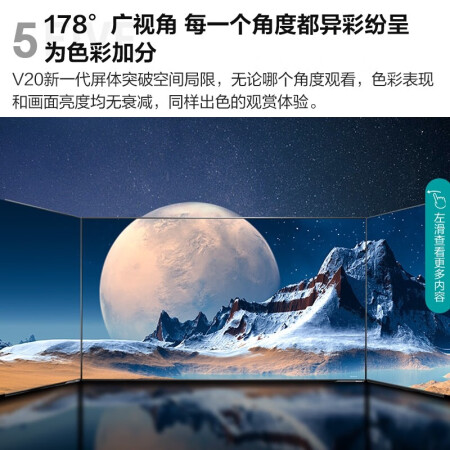 海信55j70跟创维55r9u哪个好？区别大不大？