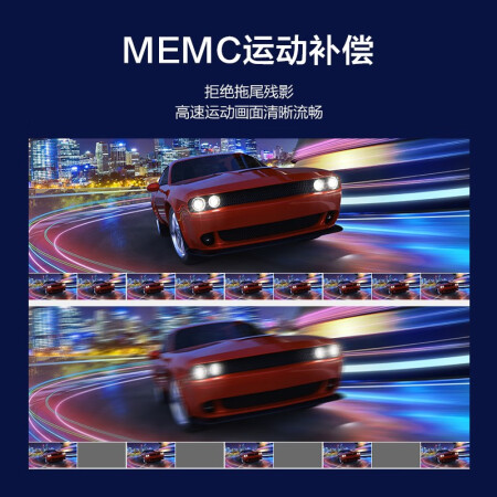 TCL雷鸟65S535C液晶电视是否值得入手-TCL雷鸟65S535C液晶电视用户反馈如何_http://www.meifudie.com_好物_第5张