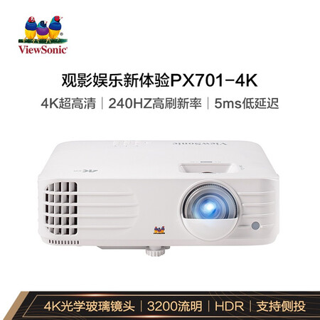优派PX701-4K怎么样?测试如何?