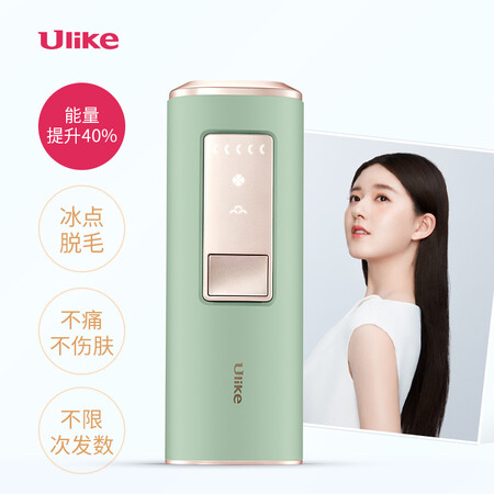 ulike蓝宝石air 和jovs脱毛仪哪个好?区别是什么?