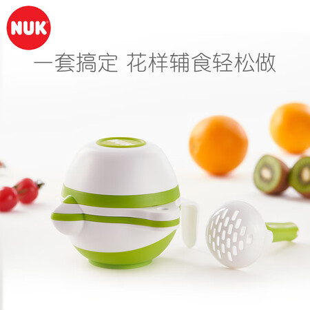 求助达人NUK研磨碗多功能食物研磨套装儿童餐具婴儿宝宝果泥辅食研磨碗好用吗？用后客观评价评测点评！！
