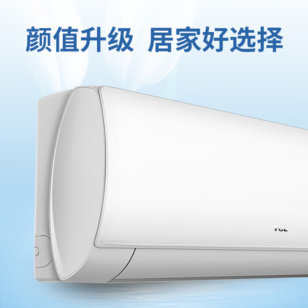 TCLKFRd-26GW/YA21(3)怎么样?评价好吗?