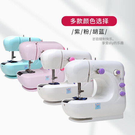 深度体验点评家毅JY-306真的值得入手吗？知道口碑来了！