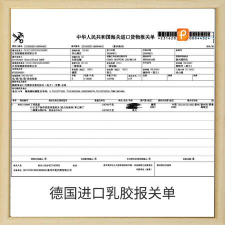 体验点评Lazy Diary023HPBI-FS质量会不会很好？全面优缺点总结！