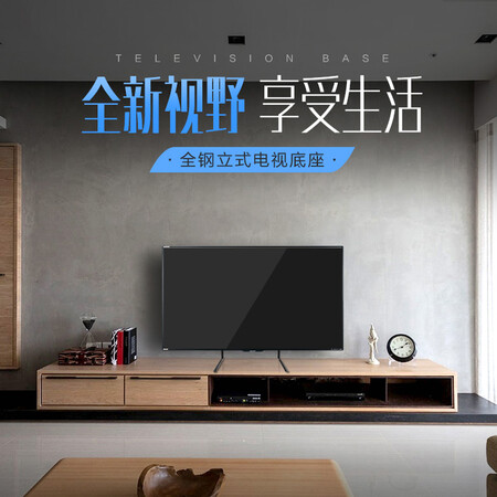 贝石电视配件怎么样？评价如何？