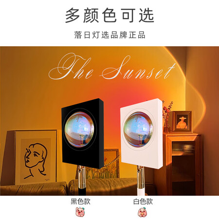 请教解密云异恒美 网红落日灯夕阳日不落拍照is直播投影白色落地灯破晓氛质量怎么样？评测两周经验分享！