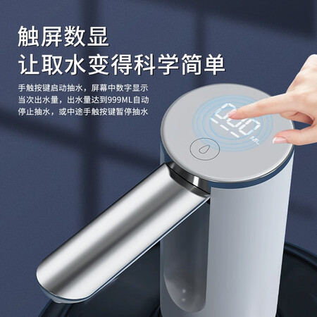 客观爆料京严选X102 数显款折叠抽水器价格是多少？对用户的真实暗访！