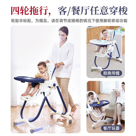 口碑说说Hagaday哈卡达婴儿餐椅儿童多功能宝宝餐椅可折叠便携式吃饭桌座椅可调节体验反馈优缺点？曝光优缺点！！