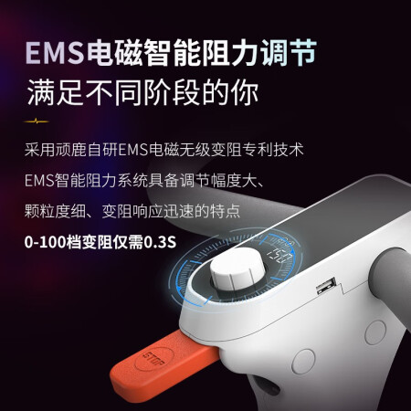 顽鹿G801用后真实反馈-顽鹿G801真实体验评测_http://www.meifudie.com_好物_第5张