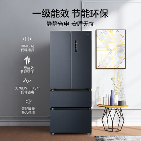 美的冰箱BCD-439WFPZM(E)感受分享_http://www.meifudie.com_好物_第5张
