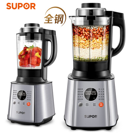 苏泊尔sp958与628哪个好?区别有没有?