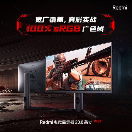 小米红米RMGMNT238HF怎么样？谁用过评价？