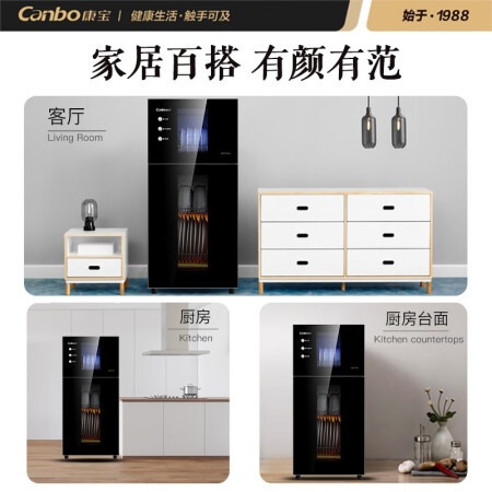 康宝XDZ怎么样？上档次吗？