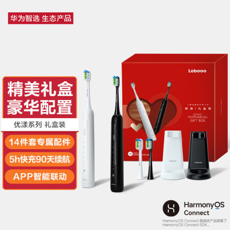 达人华为智选礼盒装质量反馈如何-达人华为智选礼盒装质量评测与用户反馈_http://www.meifudie.com_好物_第2张