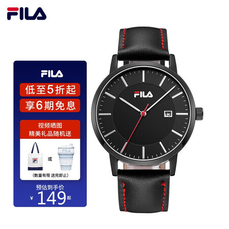 使用体验点评斐乐（FILA）手表男送男生男友皮革表带男女士时尚运动休闲好吗怎么样？老铁吐露实情！