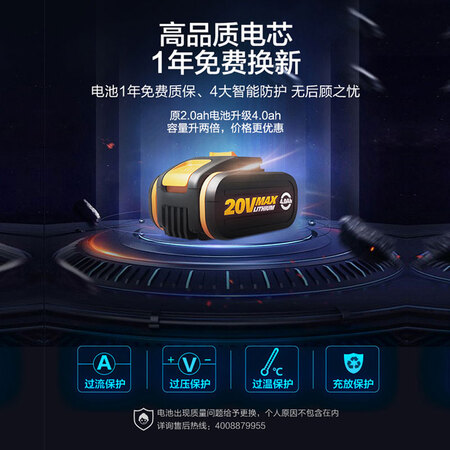威克士WX937.1吸尘器怎么样？质量如何？