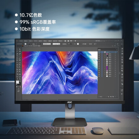 显示器aocu27p1u和苹果显示器哪个好？区别有吗？