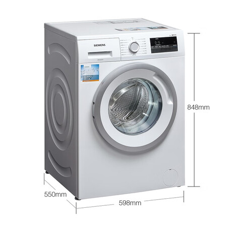洗衣机西门子xqg80-wm12n1600w和xqg80-wn10n1c80w哪个好?区别有吗?
