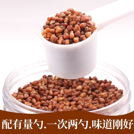 选择吐槽艺佰黑苦荞茶四川大凉山【发3盒共1350克】苦芥茶胚芽荞是不是真的好用？吐槽三星期感受分享！