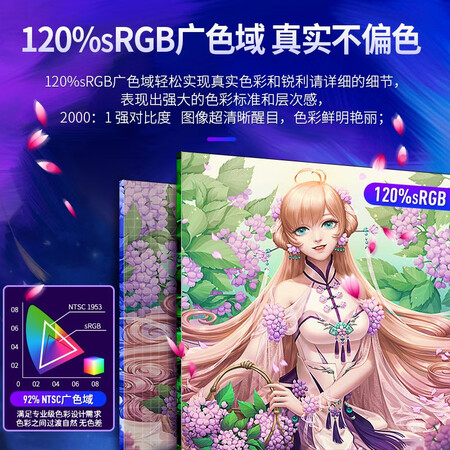 高漫g22还是选绘王pro16哪个好?区别大不大?