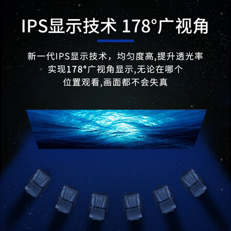 开箱评测海康威视D50F22显示器是否值得入手？达人分析评测！