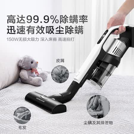 松下MC-WDC95-W吸尘器怎么样?牌子好吗?