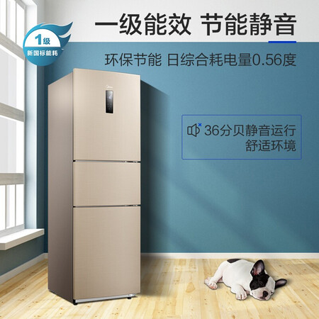 美的bcd-258wtpzm(e)与bcd-213tm(e)哪个好?有没有区别?