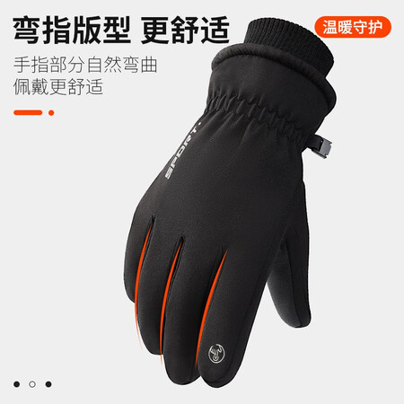 用过评测南极人骑行手套男冬季户外保暖骑车电动摩托车加厚加绒优缺点揭露评测？吐槽三个月感受分享新手必看！