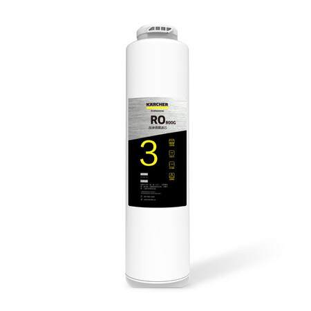 KARCHER卡赫厨下净水器3号RO反渗透滤芯800G怎么样?好不好用?