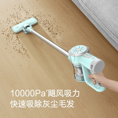 海尔HZ-G281W吸尘器怎么样?口碑如何?