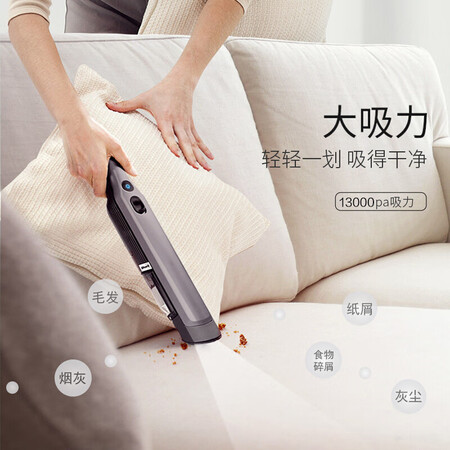 使用感受参数鲨客W2吸尘器究竟真相如何？使用一周经验分享！