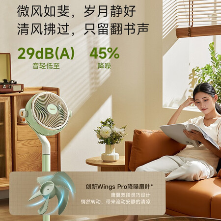 美的（Midea）GDG24FG怎么样？好不好？