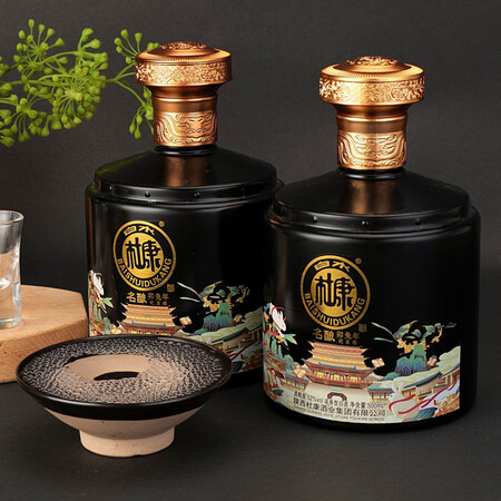 白水杜康（BAISHUIDUKANG）白酒怎么样？好不好用？