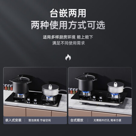 澳柯玛JZT-3D202B怎么样？使用评价好吗？