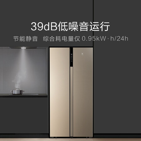 云米545wmsa和456wmsa哪个好?有没有区别?